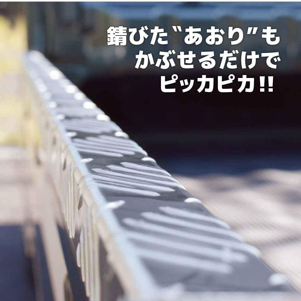 メタルテック 軽トラック用 アオリ 鳥居 保護カバー アルミ縞板 ハイゼットジャンボ用 Interioriza Com Mx