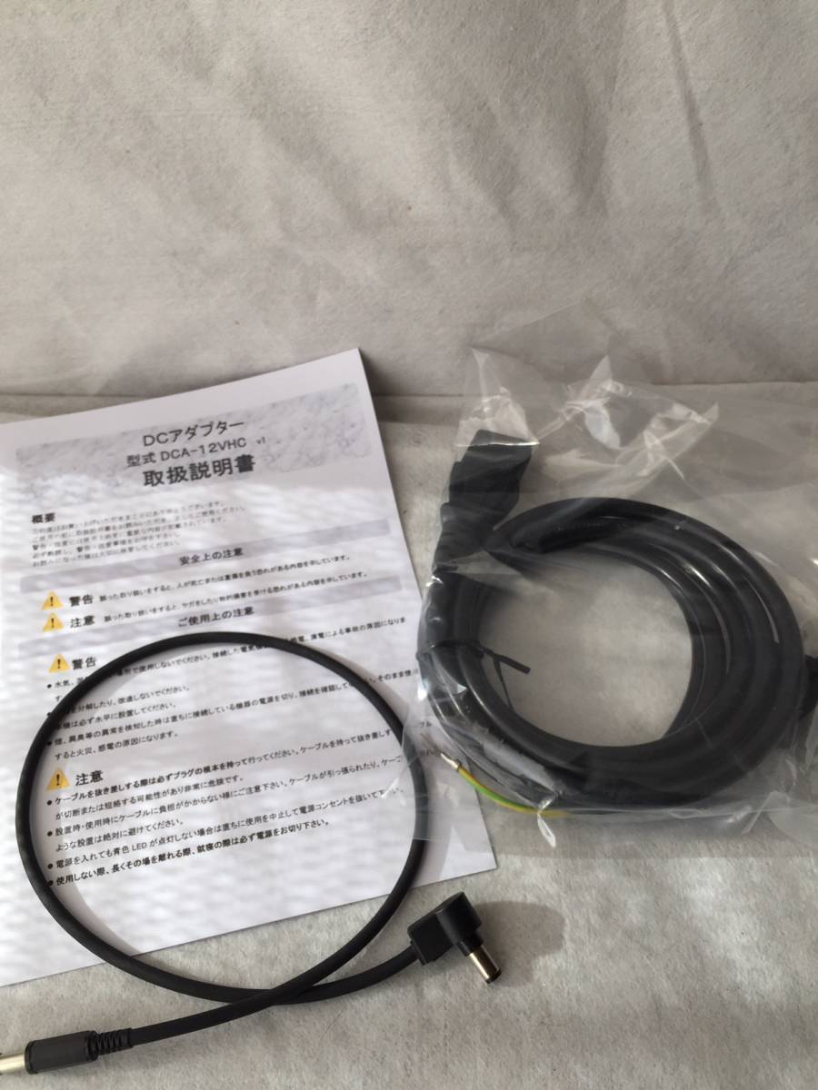 中古】Audio Design オーディオデザイン『DCA-12VHC』DCアダプター