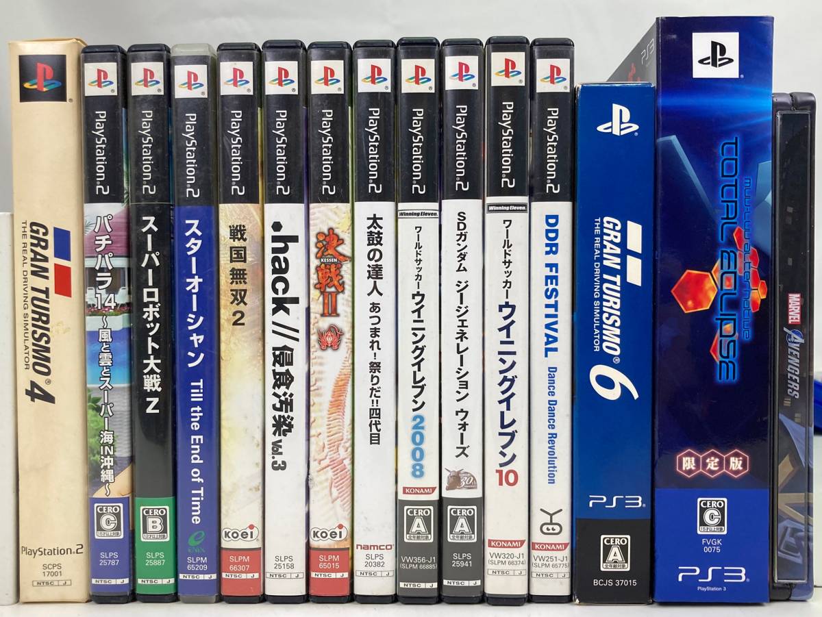 01033】[1円～]色々なゲームソフト パッケージのみ 大量 まとめセット