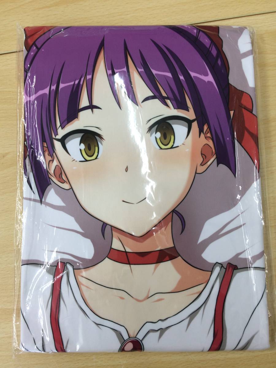 HB682) 未開封品 富士浅間堂 抱き枕カバー ゲゲゲの鬼太郎 猫娘 ねこ娘