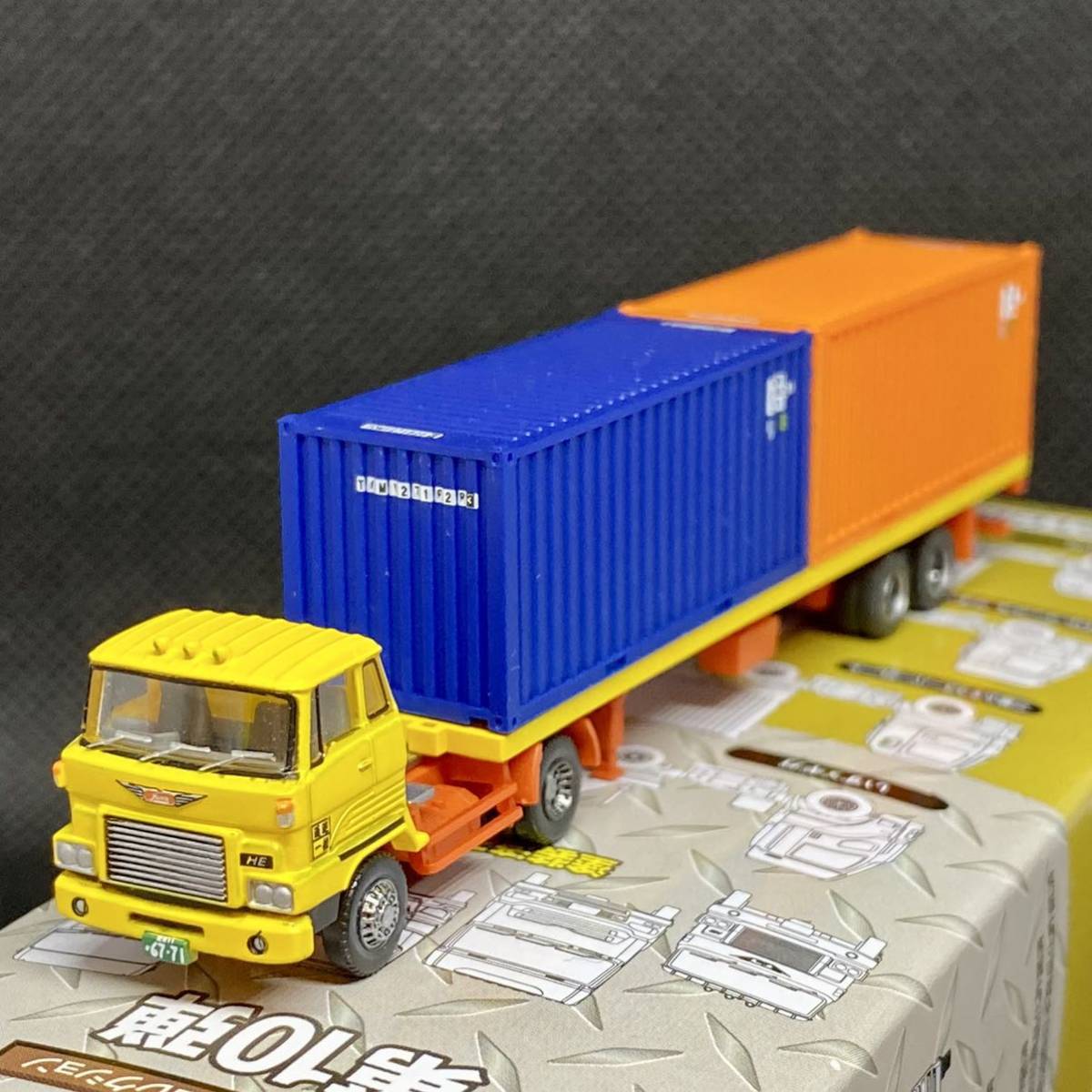 1 150 トレーラーコレクション 第10弾 日野he コンテナトレーラー ft海上コンテナ トミーテック ジオコレ トレコレ トラック トレーラー 売買されたオークション情報 Yahooの商品情報をアーカイブ公開 オークファン Aucfan Com