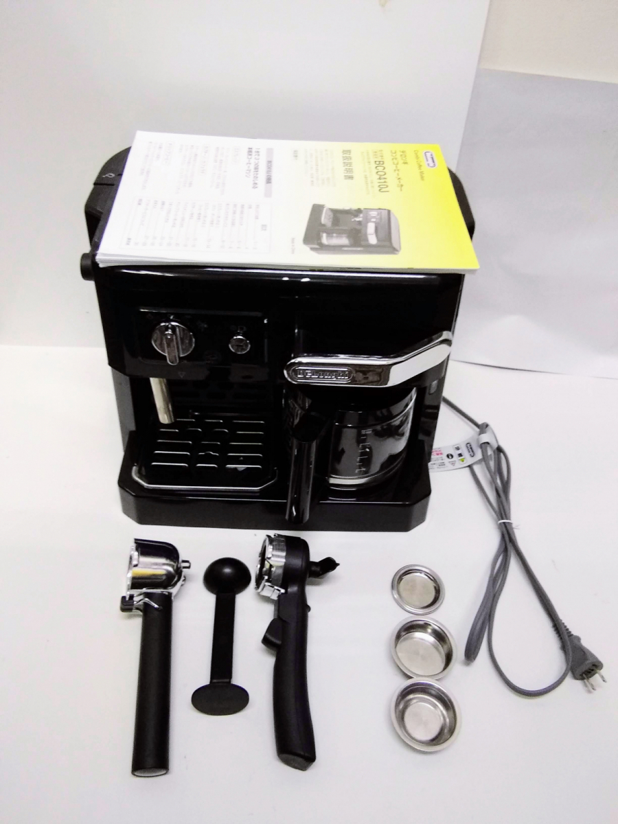 デロンギ コンビコーヒーメーカー [BCO410J-B] ブラック DeLonghi 