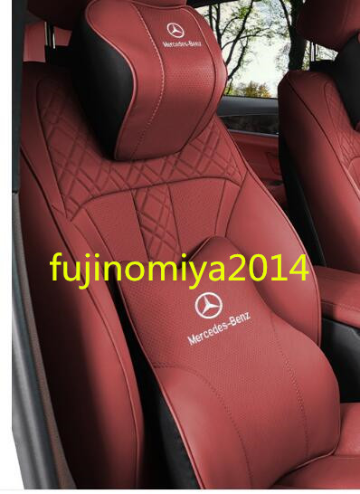 低価，大得価 激安価 メルセデス ベンツ 記憶 ネックパッド クッション S C E G A B CLA SL GLA GLC V クラス 4色可選(メルセデス・ベンツ用)｜売買されたオークション情報、yahooの商品情報をアーカイブ公開 - オ メルセデス・ベンツ用