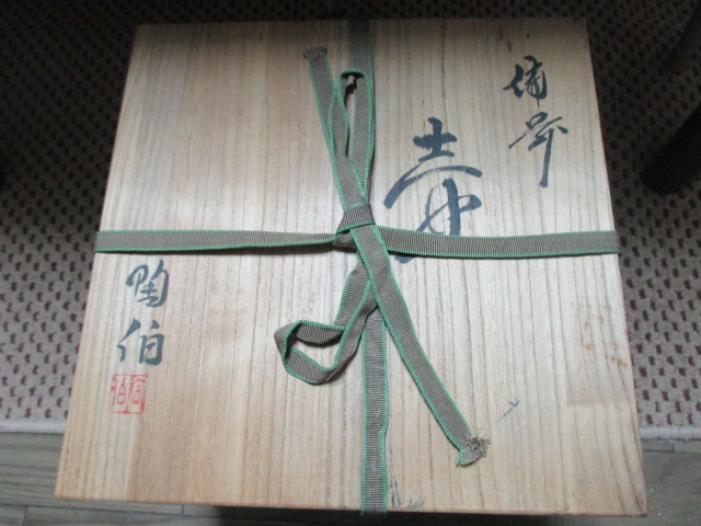 j1058889059.1