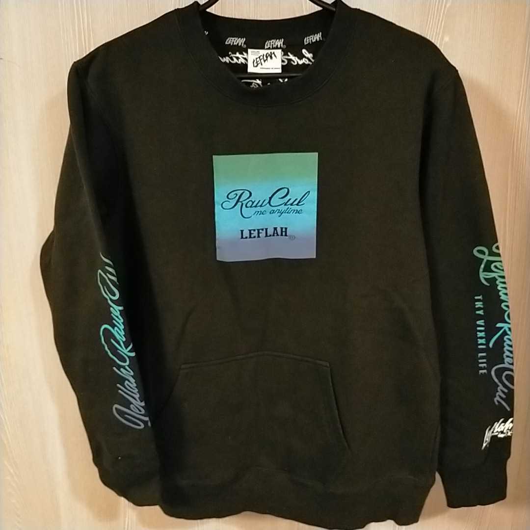 美品】LEFLAH ポケット付スウェットトレーナー ブラック サイズL 