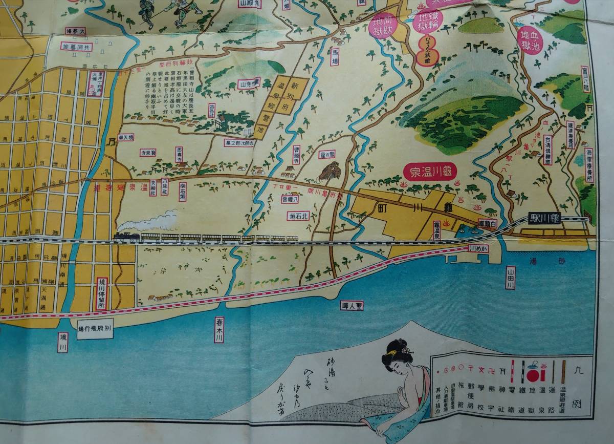 古地図 別府温泉案内図 １枚 駿々堂旅行案内部 昭和６年再版 別府市 大分県 九州 都市地図 観光地 交通 市街図 鳥瞰図 経年劣化 その他 売買されたオークション情報 Yahooの商品情報をアーカイブ公開 オークファン Aucfan Com