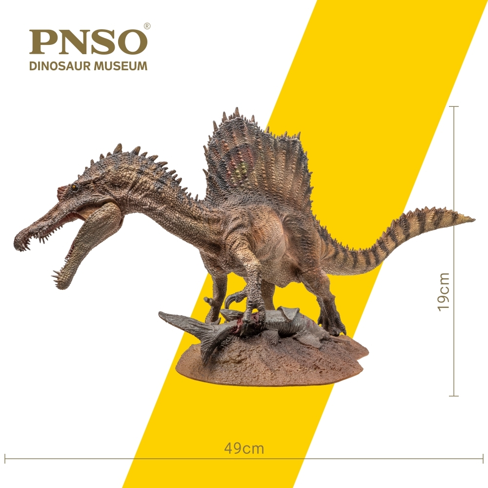 PNSO 恐竜博物館 1/35 サイズ 新塗装 スピノサウルス NEW 大きい 恐竜