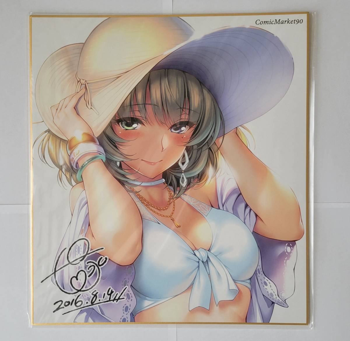 1円～ ピロ水 まほ～びん 高垣楓 複製 色紙 3枚 /アイドルマスター