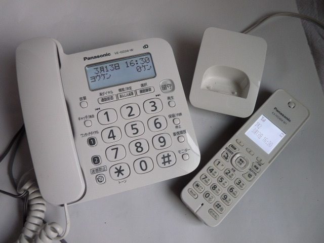 限定SALE，格安 良品 充電池 Panasonic コードレス電話機 VE-GD24DL-W 子機 KX-FKD404 電話機 パナソニック A(電話機一般)｜売買されたオークション情報、yahooの商品情報をアーカイブ公開 - オークファン 電話機一般