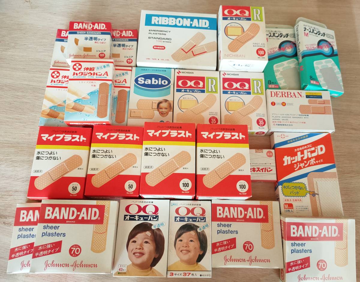 昭和レトロ救急箱中身大量2668点◆救急セット 絆創膏バンドエイド滅菌ガーゼ綿棒コットン耳かきマスク毛抜きピンセット包帯ひざサポーター_2