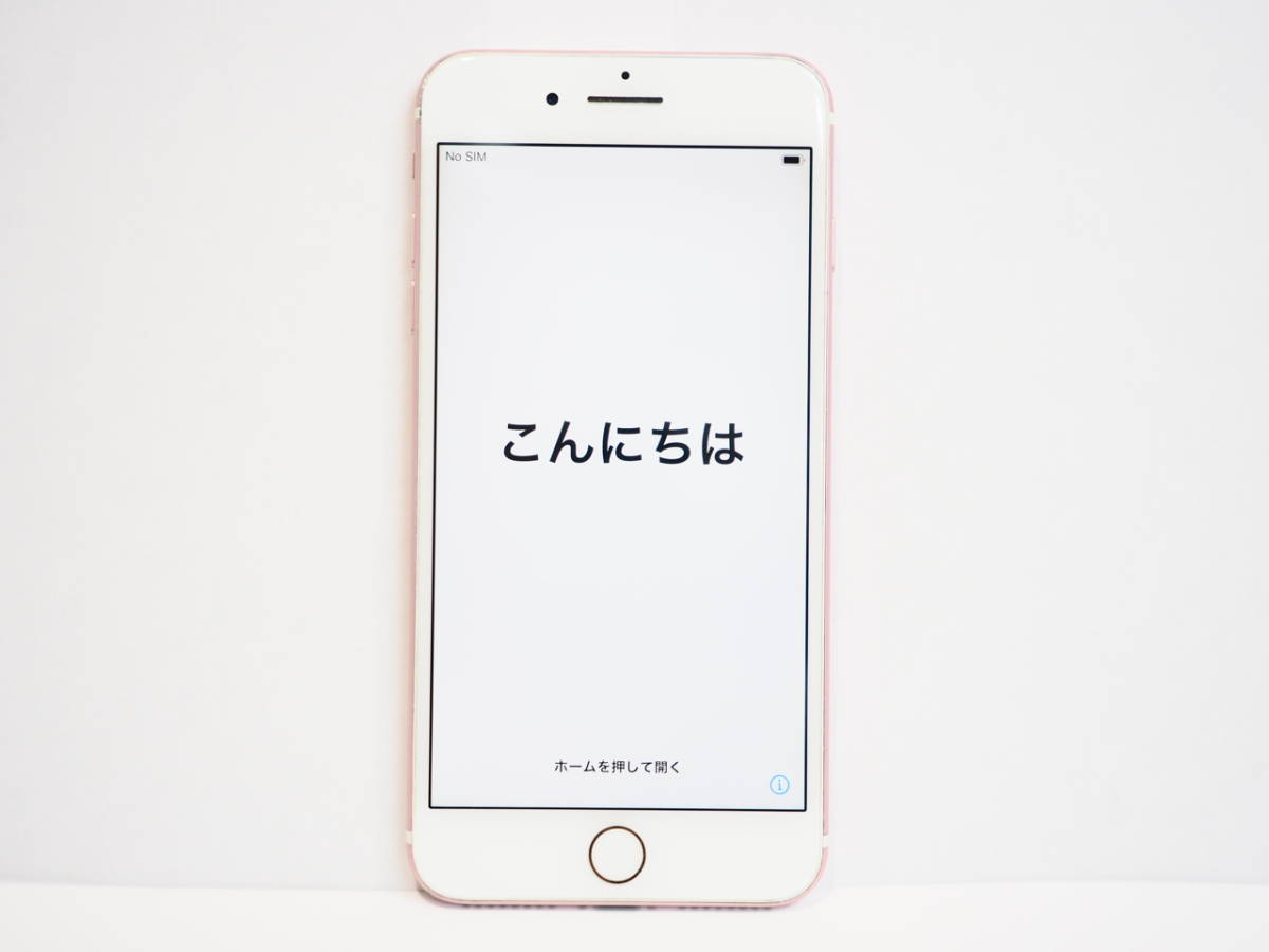 ☆Apple iPhone7 Plus 128GB [MN6J2J/A] Softbank 本体 ローズゴールド
