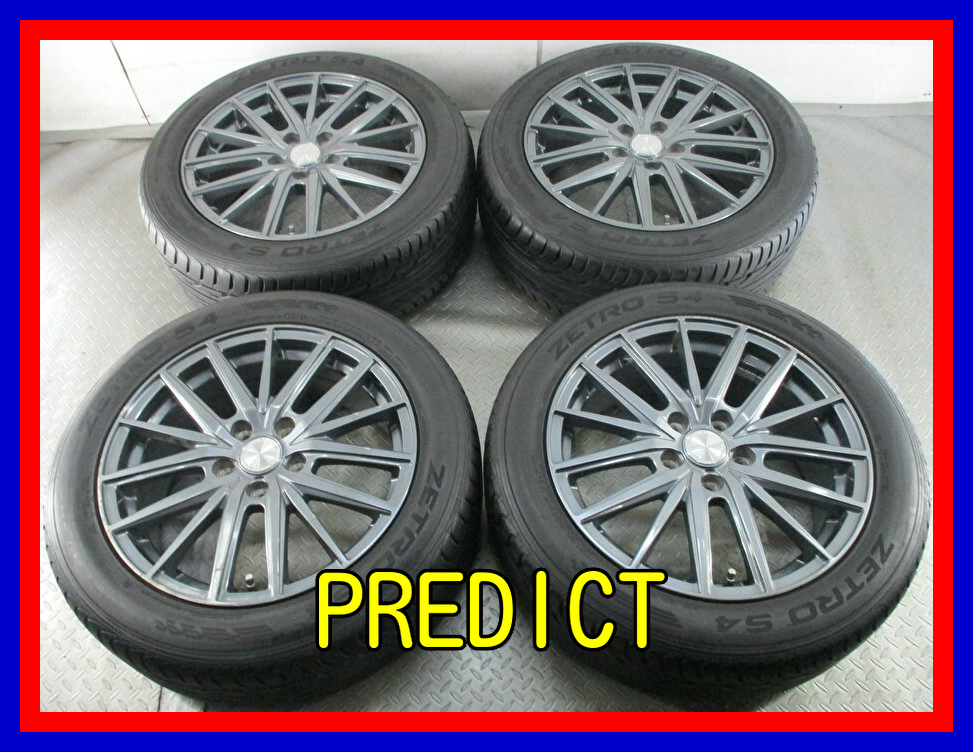 【2026，人気SALE】 タイヤホイール PREDICT 17インチ 7J +53 5H 114.3 ZETRO S4 215/55R17 94V ガンメタ系 オデッセイ 激安 I233(ラジアルタイヤ)｜売買されたオークション情報、yahooの商品情報をアーカイブ公開 - オークファ 5穴