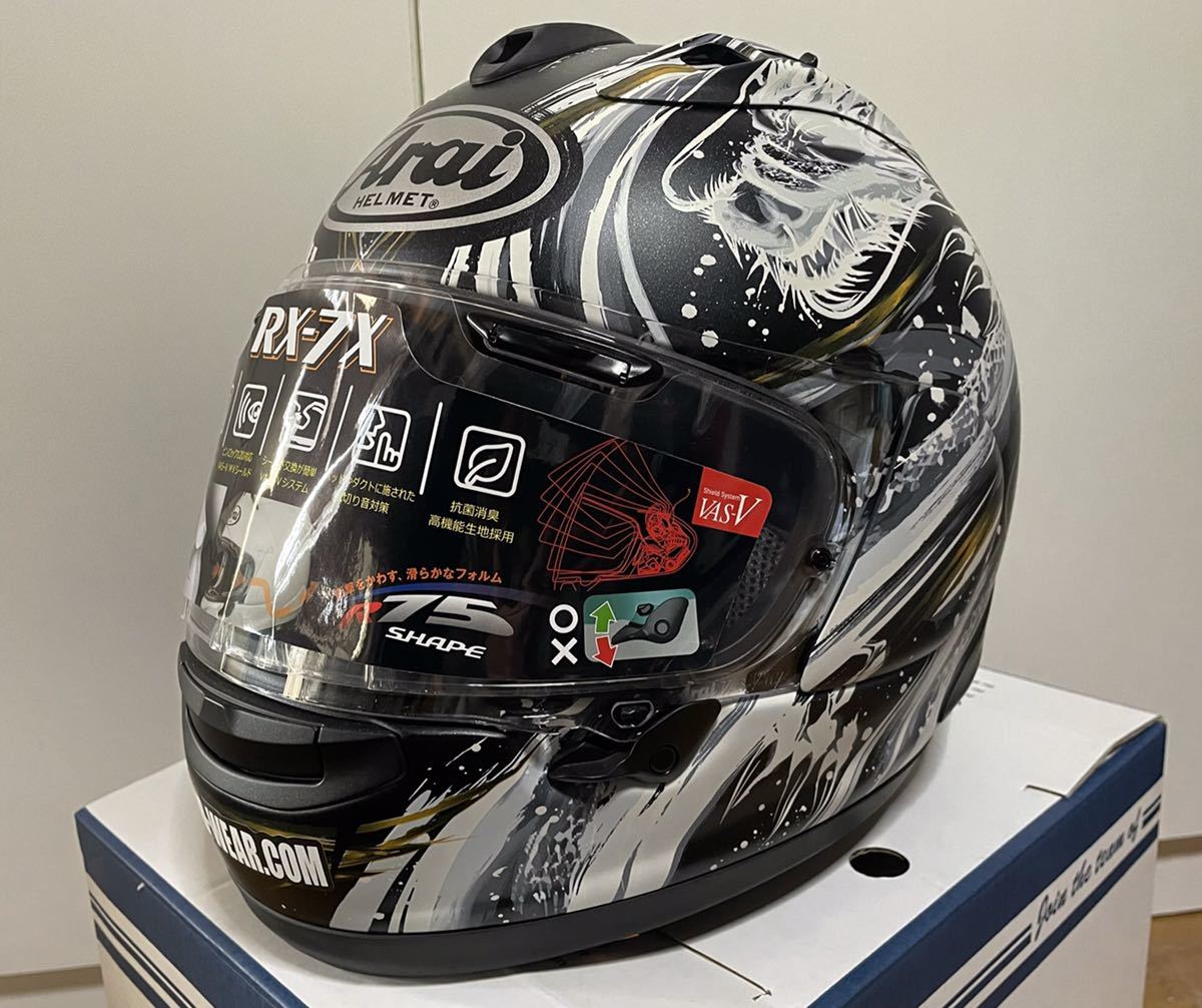 Arai | Kiyonari - TRICO KIYONARI RX-7V Frost RX-7X キヨナリトリコ 