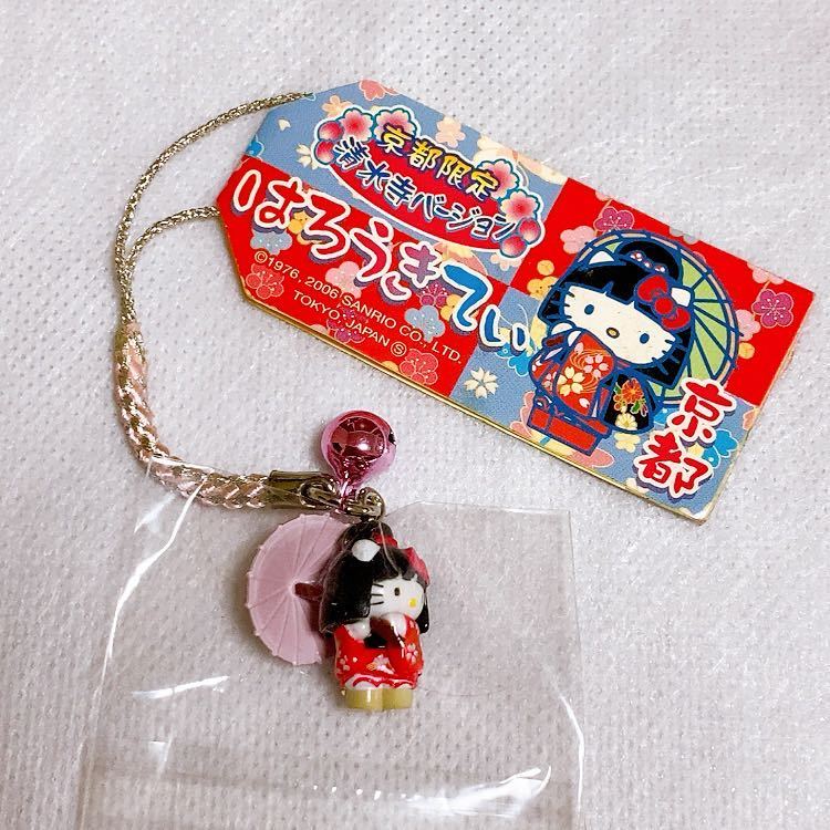 Hello Kitty「清水寺」 おそく 京都限定【新品/美品】
