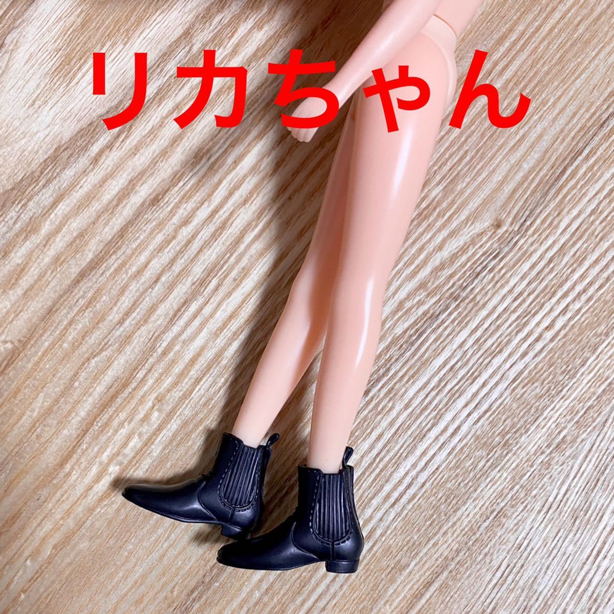 1/6 ドール ブーツ M 靴 黒 ピュアニーモ リカちゃん ブライス オビツ