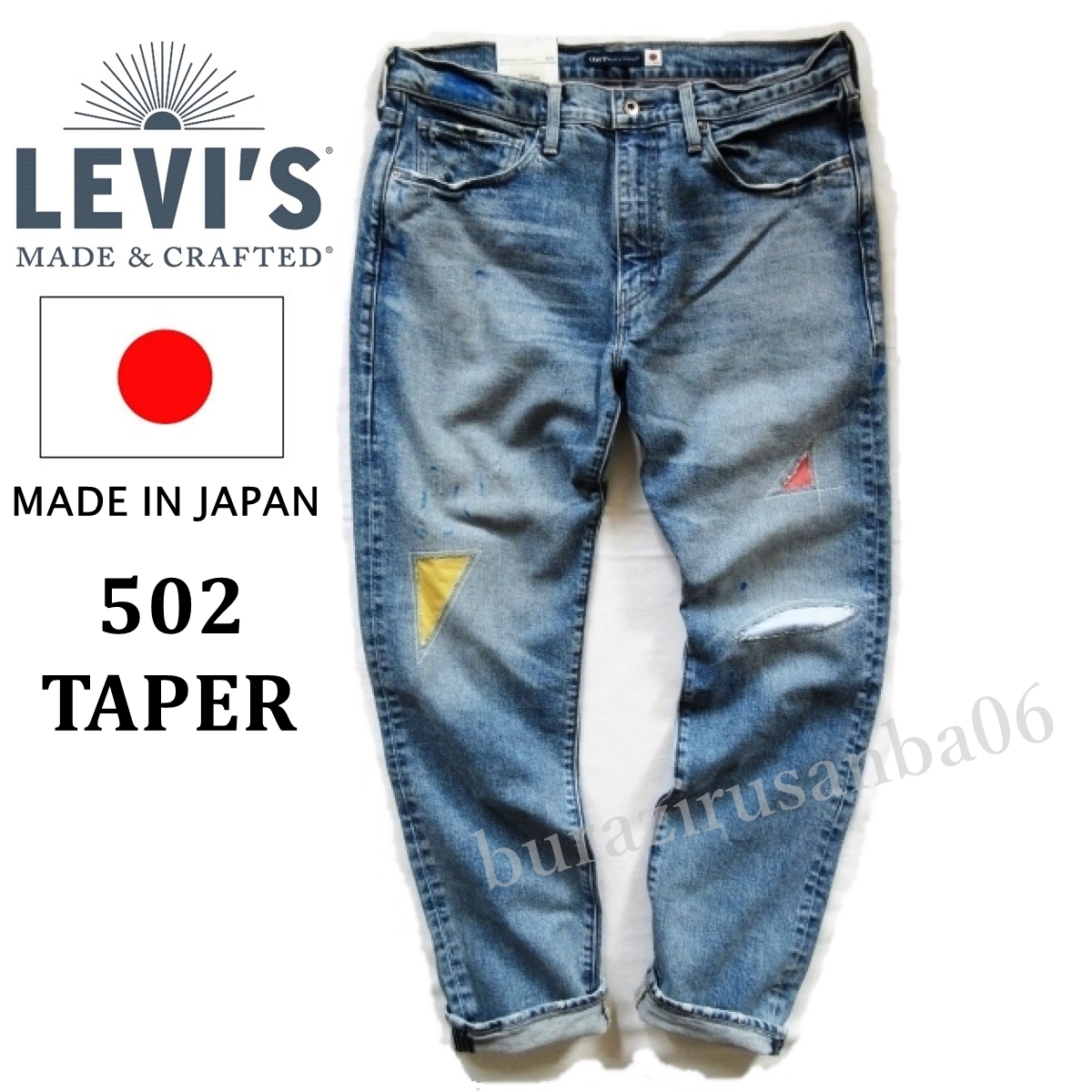 定価33000円 Levi