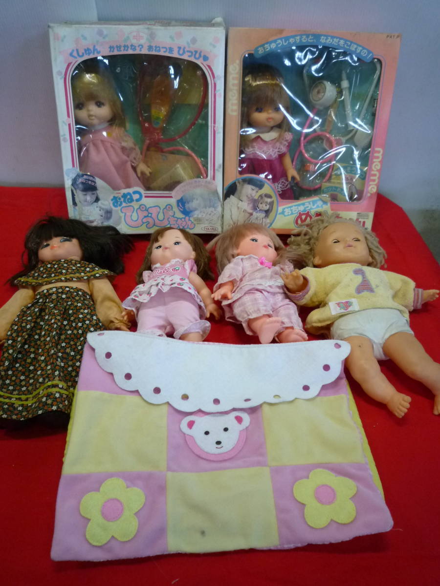 レトロ ベビー人形 おちゅうしゃめめちゃん ピッピちゃん等6体セット 4 3 14 9t 抱き人形 ベビー人形 売買されたオークション情報 Yahooの商品情報をアーカイブ公開 オークファン Aucfan Com
