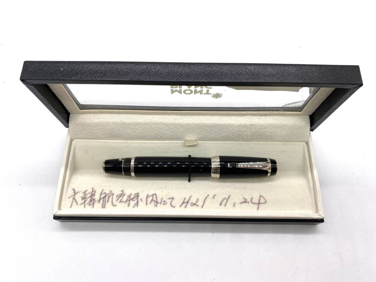 MONTBLANC モンブラン 万年筆 14K ケース・箱付き 【公式通販】