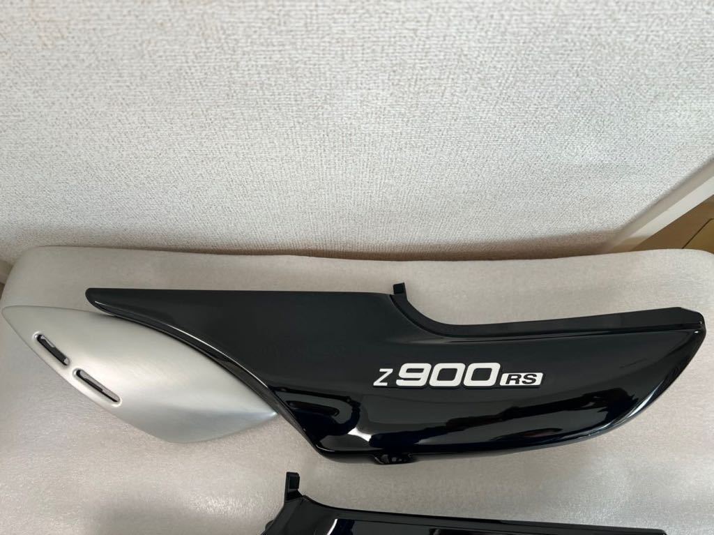Z900RS 純正サイドカバー左右 美品 G－6