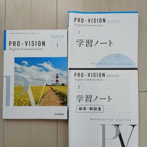 英語教科書 高校の値段と価格推移は 329件の売買情報を集計した英語教科書 高校の価格や価値の推移データを公開