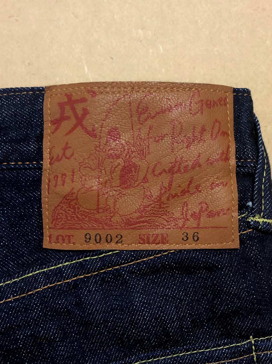 EVISU 9002 赤耳テーパードデニムパンツ Right-on別注モデル W36 日本
