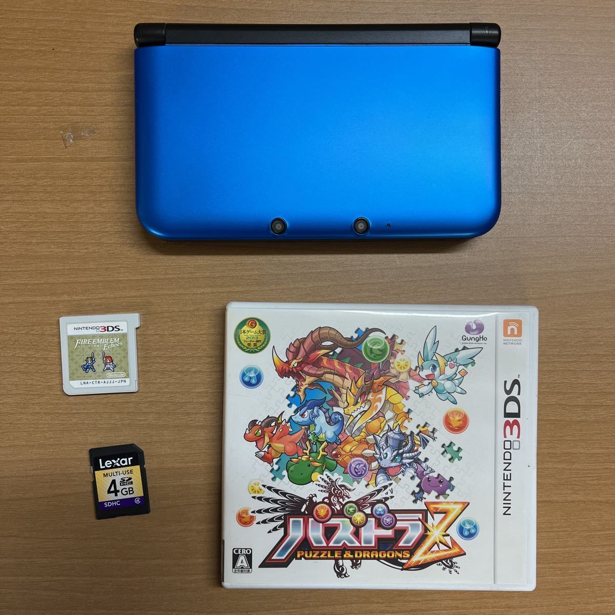RY-0111 60size ニンテンドー3DS LL 3DSLL 任天堂 Nintendo ブルー  