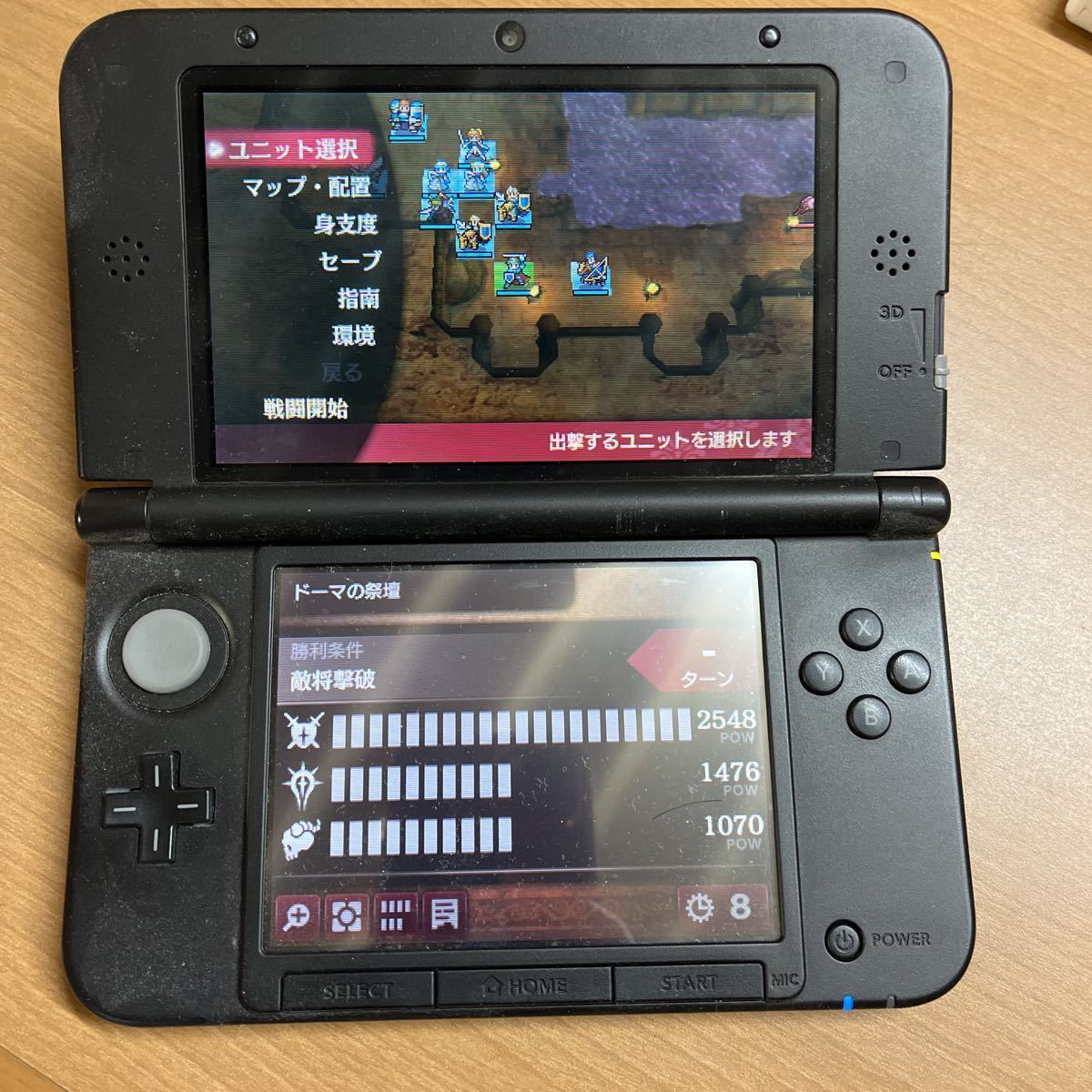 RY-0111 60size ニンテンドー3DS LL 3DSLL 任天堂 Nintendo ブルー  