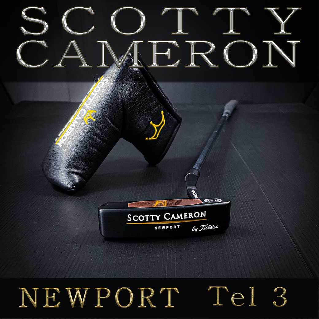 SCOTTY CAMERON MUSEUM & GALLERY ヘッドカバー（正規品】【中古品 