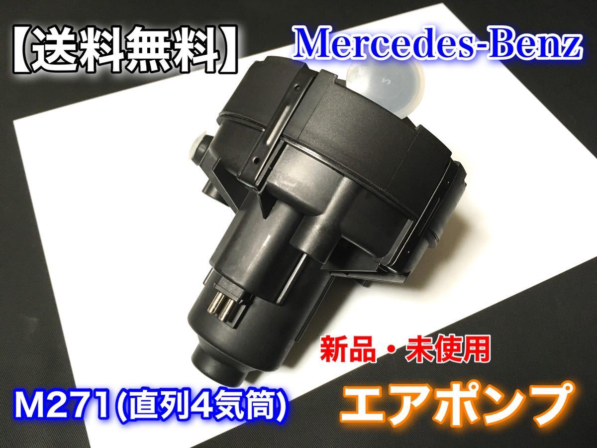 入門百科グラフィック4 メカ生体ゾイド 戦闘機械獣のすべて メカ生体