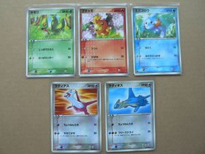 キモリ☆ ポケモンのYahoo!オークション(旧ヤフオク!)の相場・価格を  