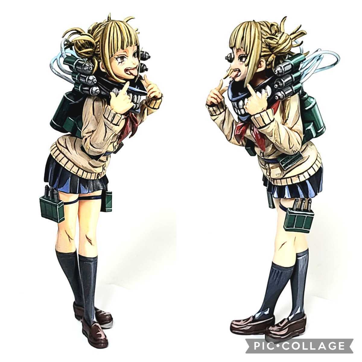 僕のヒーローアカデミア POP UP PARADE トガ ヒミコ リペイント 【公式 