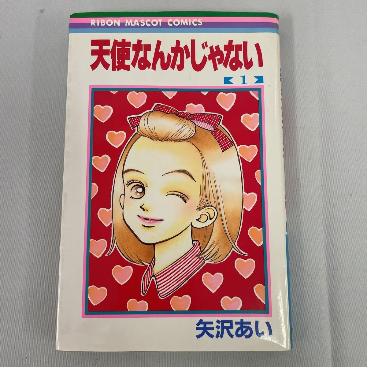 古本 天使なんかじゃない 全巻セット 漫画 少女マンガ 矢沢あい T 33 全巻セット 売買されたオークション情報 Yahooの商品情報をアーカイブ公開 オークファン Aucfan Com