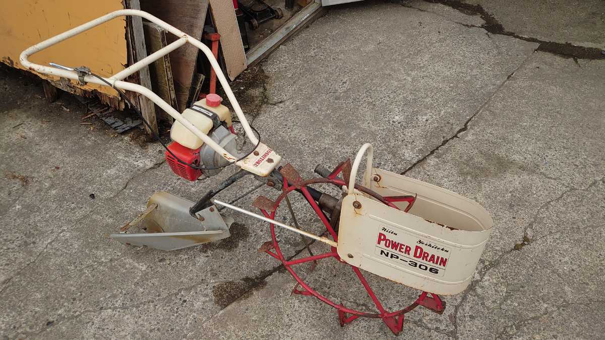 農キング 吉徳 – 中古 NP-310R⁄M 溝切機 歩行溝切機 吉徳