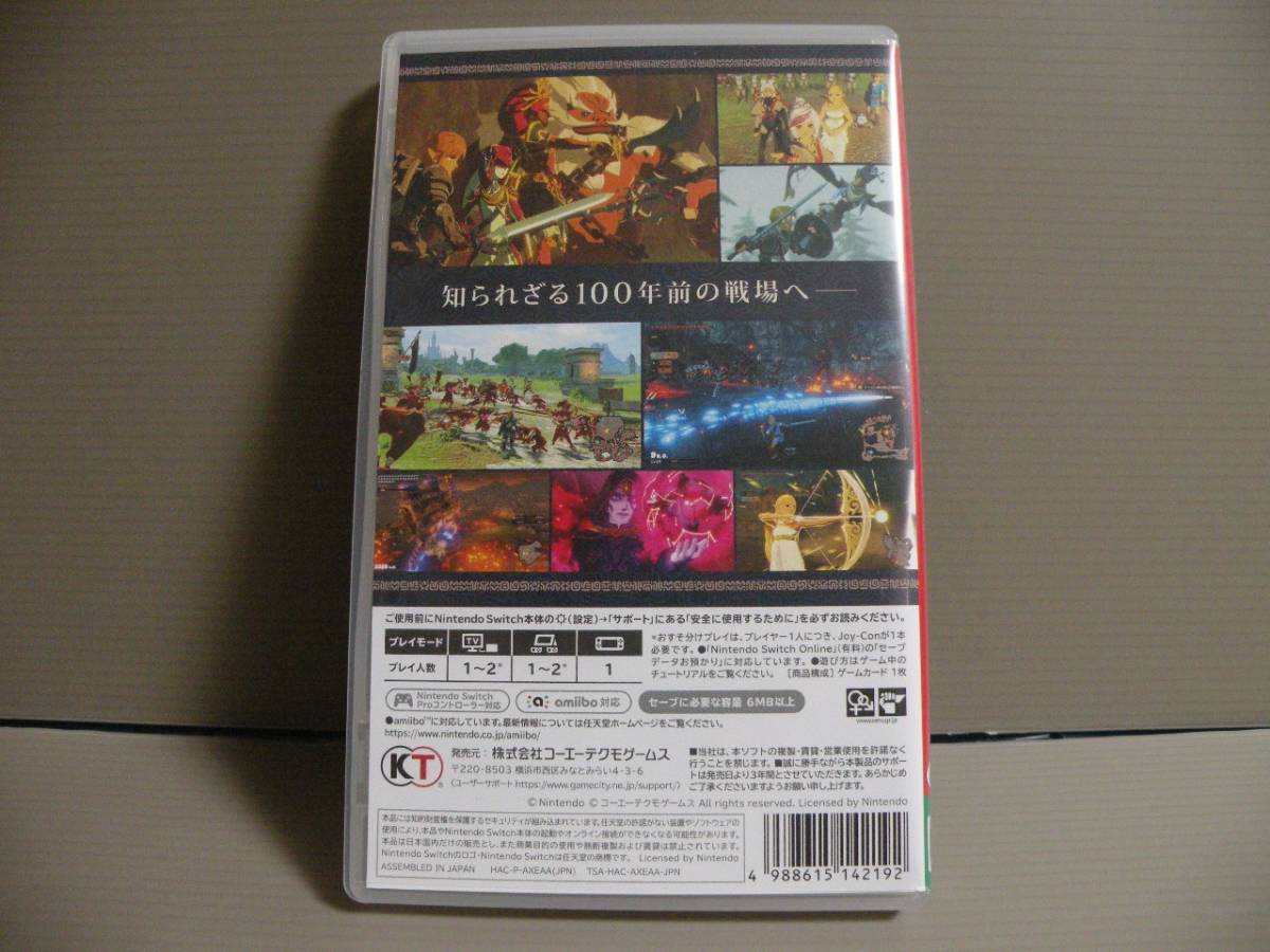 任天堂】ゼルダの伝説 ゼルダ無双 3本セット 美品 Switch ゼルダの伝説セット【厄災の黙示録】【BoW】【ToK】 Amazon.co 【美品】ゼルダ無双 厄災の黙示録 switch