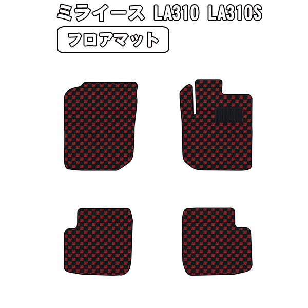 【人気セール，安い】 半額SALE フロアマット ミライース LA300系 4WD H23.09-29.04 止具:金属 当日発送 全国一律 チェック柄 レッド(ダイハツ用)｜売買されたオークション情報、yahooの商品情報をアーカイブ公開 - オーク ダイハツ用