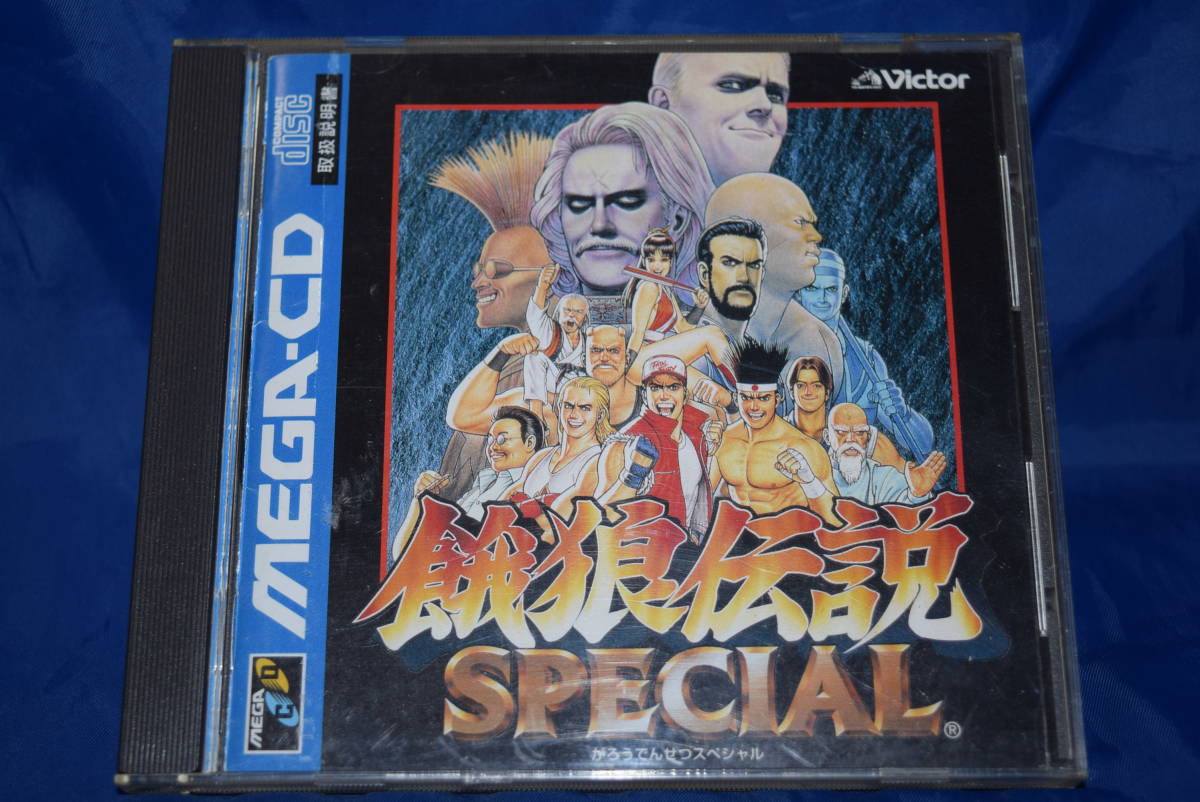 餓狼伝説SPECIAL スペシャル MD メガCD(アクション)｜売買された 