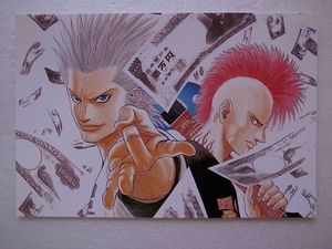 無頼男の値段と価格推移は 39件の売買情報を集計した無頼男の価格や価値の推移データを公開