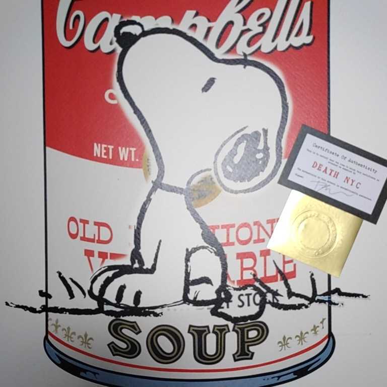 snopy death nyc世界限定100枚スヌーピー　アンディウォーホル DEATH NYC 世界限定100枚 アートポスター スヌーピー SNOOPY アンディ