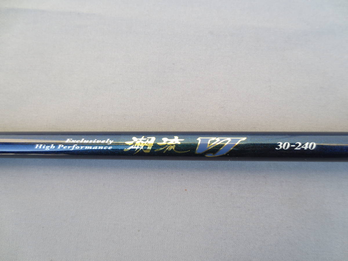 ダイワ 潮流 30-240 ダイワ(Daiwa) 潮流V2 30-300 05288782
