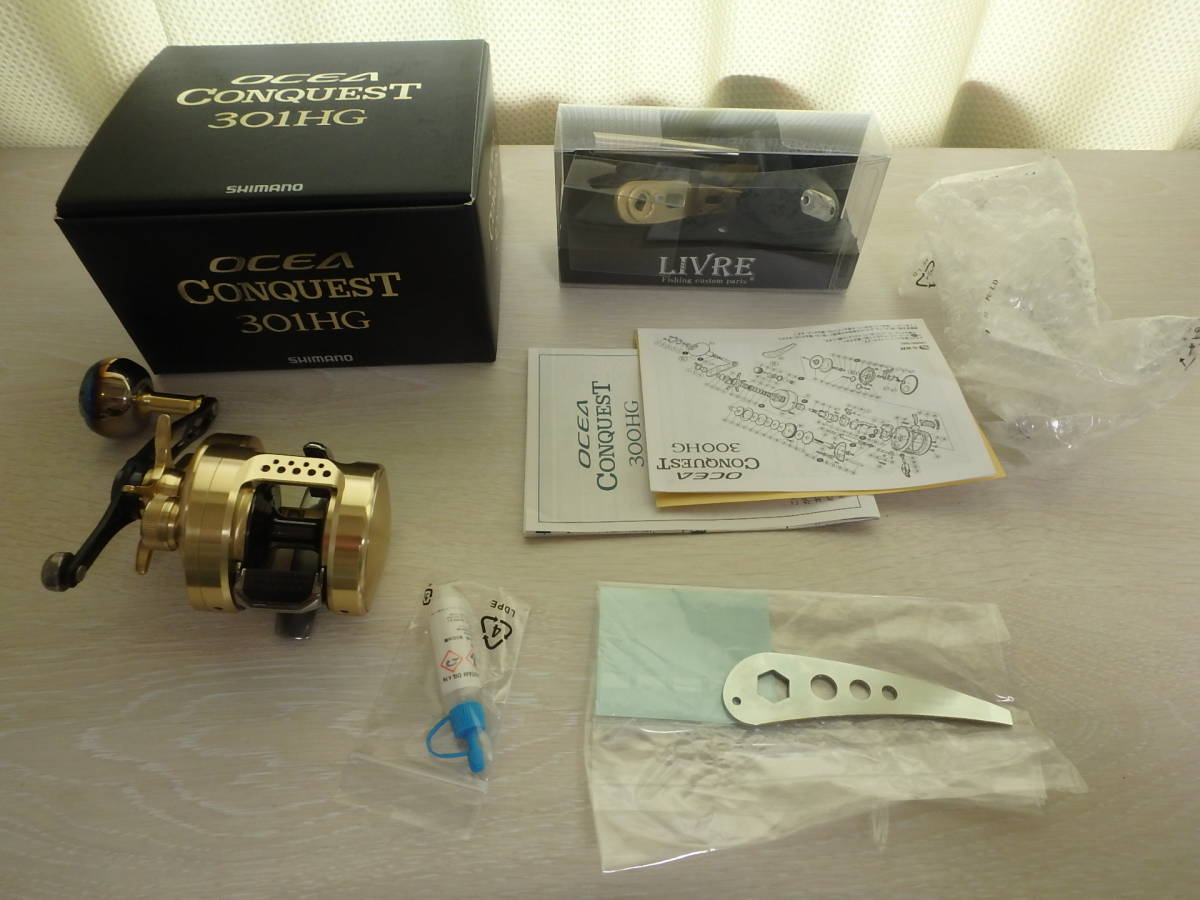 ☆カスタム済☆シマノ オシアコンクエスト 301HG 左巻き OCEA CONQUEST