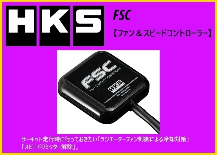 【しるばー】購入ページ②/4 フリード スパイク H24.1 freed Hybrid GP3 LED Tail Lamp