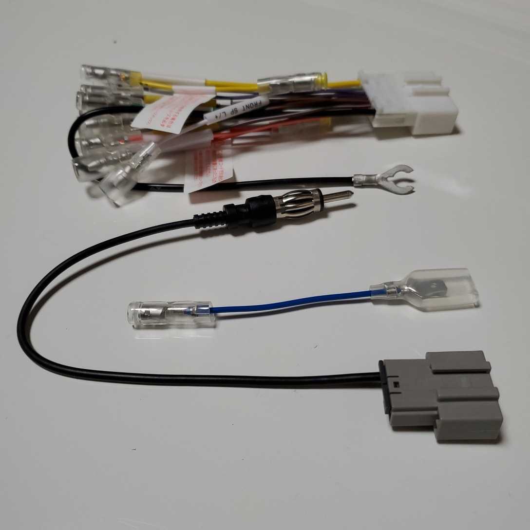 GR86 RZ 新型BRZ S 完全対応 オーディオハーネス アンプ電源 ラジオ