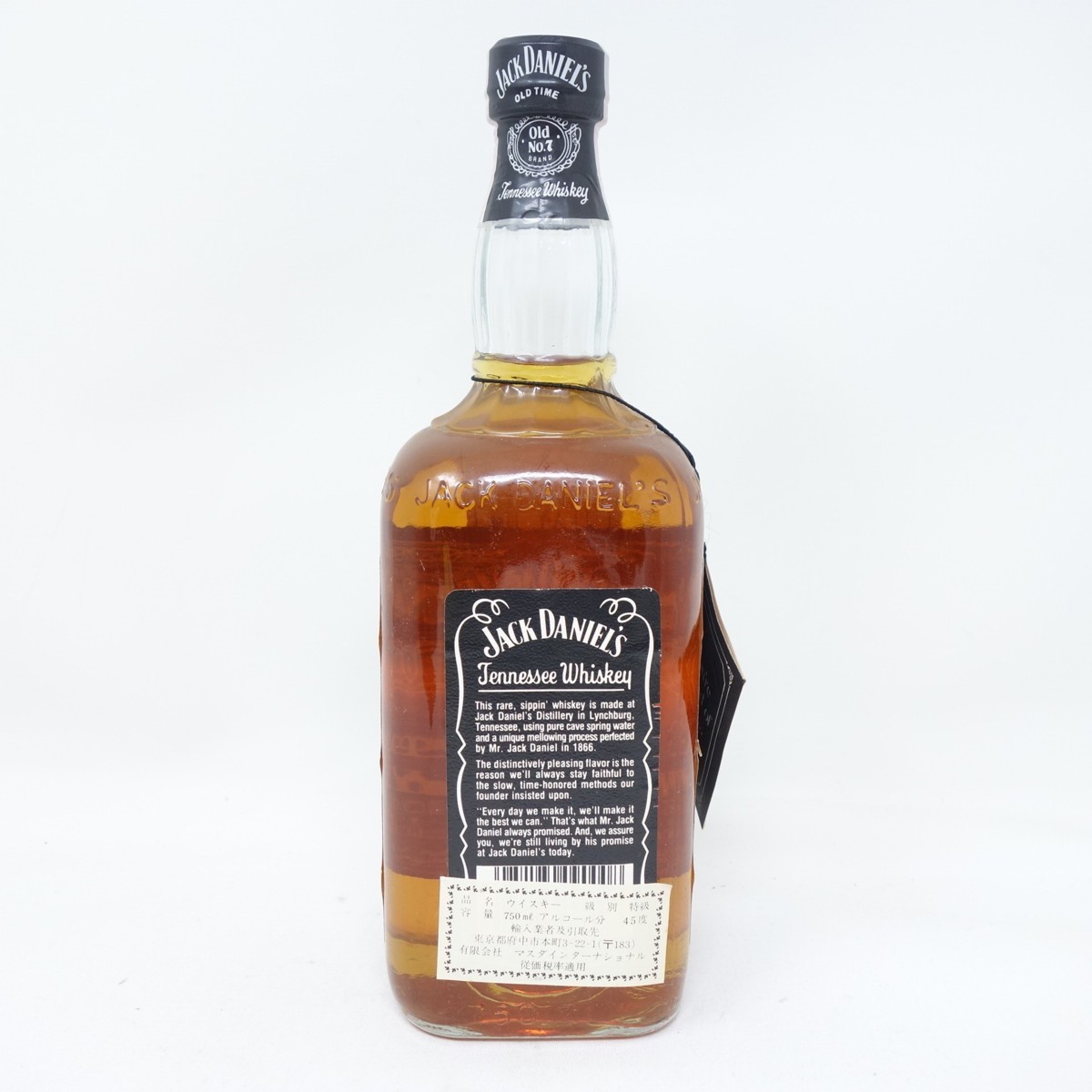 ジャックダニエル 750ml 特級 No.7 JACK Old 未開栓 No 未開栓・古酒Jack