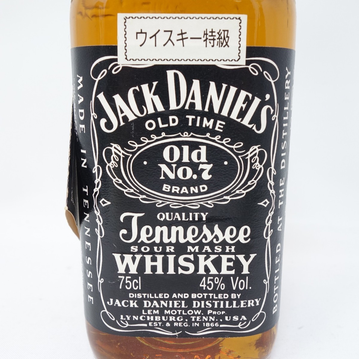 ジャックダニエル 750ml 特級 No.7 JACK Old 未開栓 No 未開栓・古酒Jack