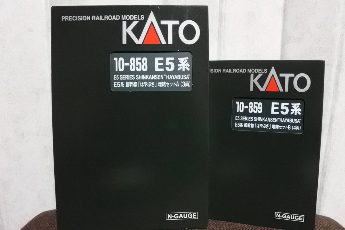 KATO 10-857・10-858・10-859 E5系新幹線はやぶさ 基本3両・増結A3両 