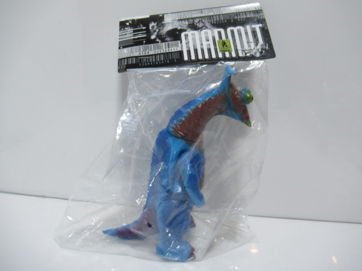 流星人間ゾーン　マーミット 1円～ マーミット Marmit ワルギルガー 流星人間ゾーン怪獣ソフビ