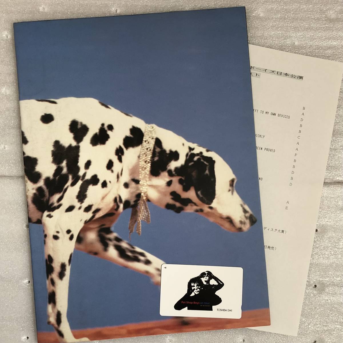 ペットショップボーイズPet Shop Boys1989年ツアーパンフレット＋7月4