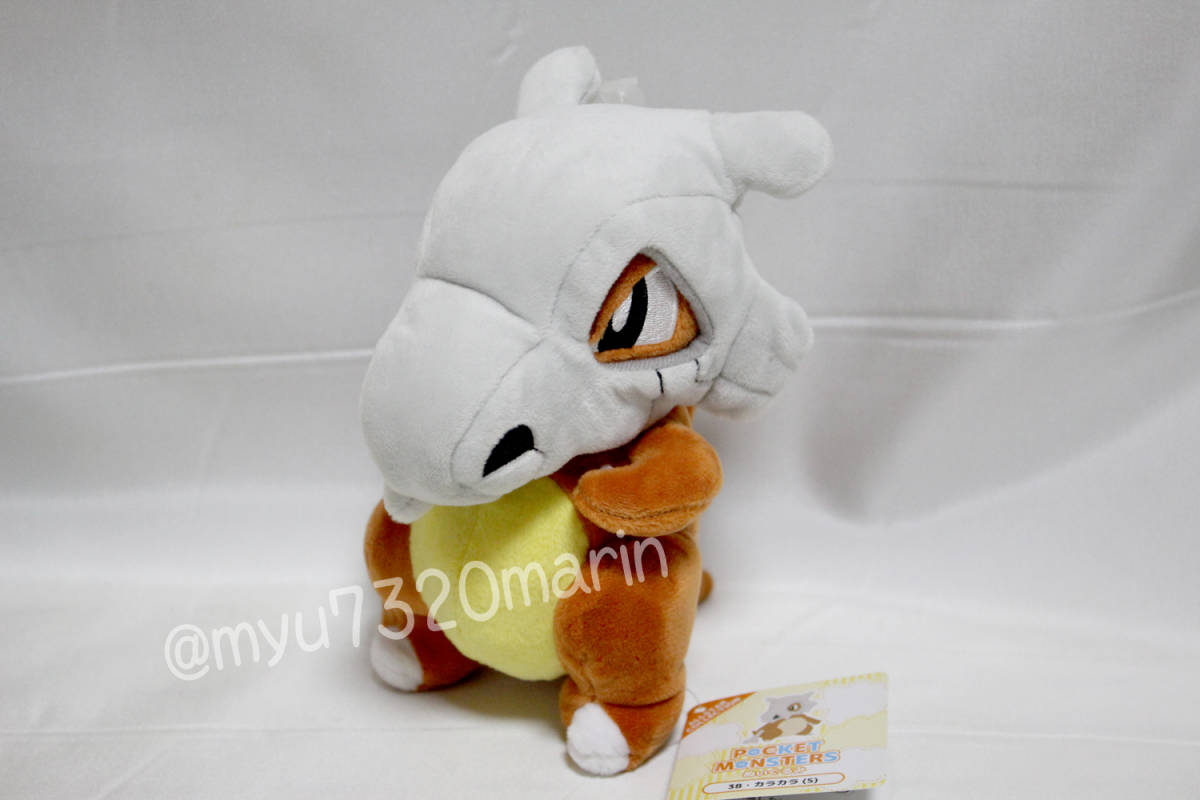 ポケモン ポケットモンスター 三英貿易 カラカラ ぬいぐるみ ポケットモンスター 売買されたオークション情報 Yahooの商品情報をアーカイブ公開 オークファン Aucfan Com