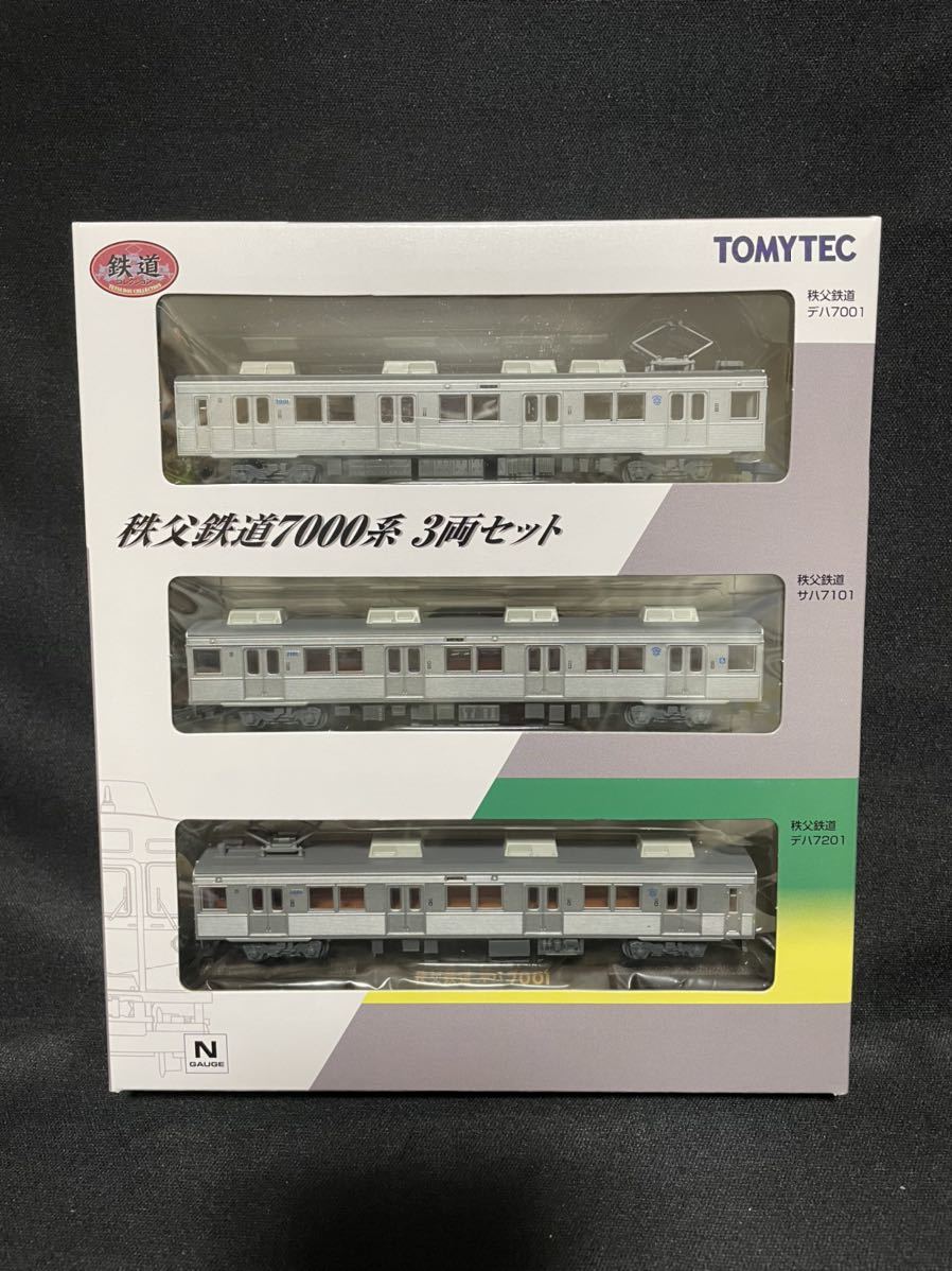 KATO 10-1382 313系 東海道本線 4両セット カトー 【公式通販】