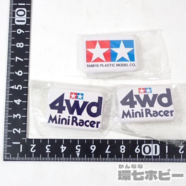 Sa18 当時物 タミヤ Tamiya ミニ四駆 ロゴ 缶バッジ まとめ 販促品 小鹿 昭和レトロ レーサーミニ四駆 ダッシュ四駆郎 送b60 ミニ四駆 売買されたオークション情報 Yahooの商品情報をアーカイブ公開 オークファン Aucfan Com